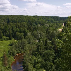 Skats no Ainavu kraujas Skats no Ainavu kraujas