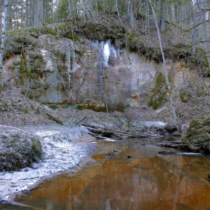 Kaļķupes klintis Kaļķupes klintis