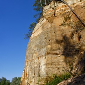 Ērgļu jeb Ērģeļu klintis Ērgļu jeb Ērģeļu klintis