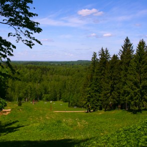 Skats no Gaiziņkalna Skats no Gaiziņkalna