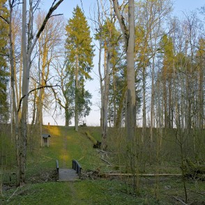 Ugāles pilskalns pavasarī Ugāles pilskalns pavasarī