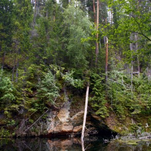 Spoguļklintis Spoguļklintis
