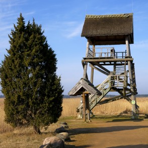 Kaņiera ezera putnu vērošanas tornis Kaņiera ezera putnu vērošanas tornis