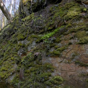 Lorumupes smilšakmens atsegumi Lorumupes smilšakmens atsegumi