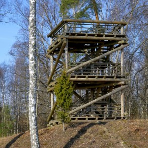 Putnu vērošanas tornis Kaņiera pilskalnā Putnu vērošanas tornis Kaņiera pilskalnā