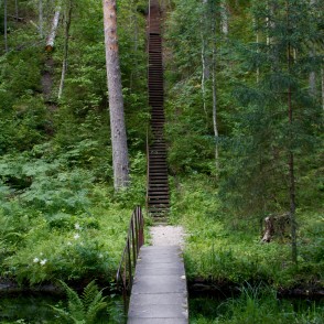 Sapņu trepes (Skaņākalns) Sapņu trepes (Skaņākalns)