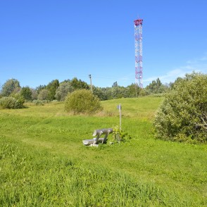 Gaujas sākums, Ežupīte, Elkas kalns Gaujas sākums, Ežupīte, Elkas kalns