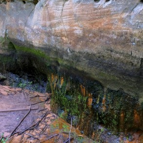 Līču – Laņģu klintis Līču – Laņģu klintis