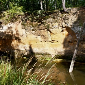 Lūrmaņu atsegumi (Talsu novads) Lūrmaņu atsegumi (Talsu novads)