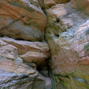 Līču – Laņģu klintis Līču – Laņģu klintis