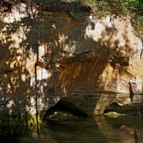 Lūrmaņu atsegumu panorāma Lūrmaņu atsegumu panorāma