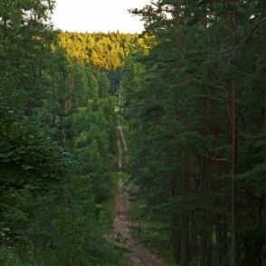 Ogres "Zilie kalni" Ogres "Zilie kalni"