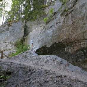 Sietiņiezis – balto smilšakmeņu atsegums Sietiņiezis – balto smilšakmeņu atsegums