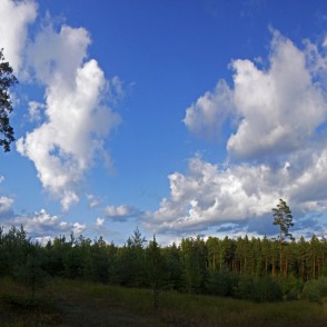 Ogres "Zilie kalni" Ogres "Zilie kalni"