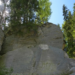 Sietiņiezis Sietiņiezis