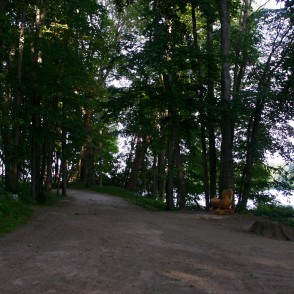 Kokneses dabas parkā Kokneses dabas parkā