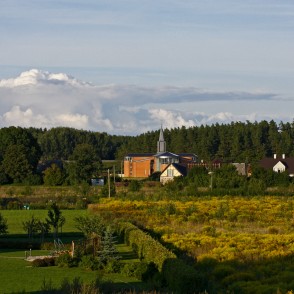 Ikšķiles ainava Ikšķiles ainava