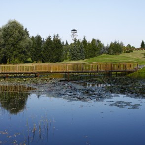 Kalsnavas arborētums ar skatu torni Kalsnavas arborētums ar skatu torni