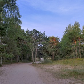 Kolkasrags Kolkasrags