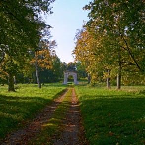 Lindes muižas parks Lindes muižas parks