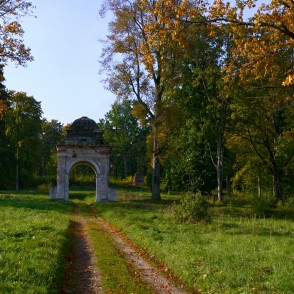Lindes muižas parka panorāma Lindes muižas parka panorāma