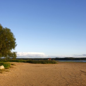 Daugava pie Ikšķiles Daugava pie Ikšķiles