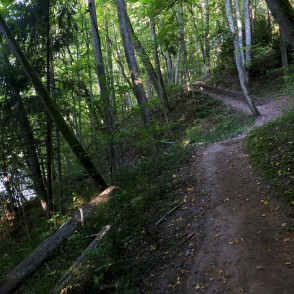 Virs Velnalas klintīm Siguldā Virs Velnalas klintīm Siguldā