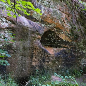 Piķenes krauja Siguldā Piķenes krauja Siguldā