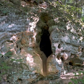 Piķenes krauja Siguldā Piķenes krauja Siguldā