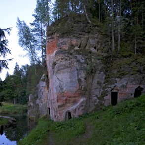 Anfabrikas klintis Anfabrikas klintis