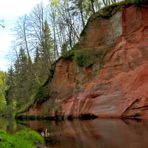 Braslas ainava ar Slūnu iezi Braslas ainava ar Slūnu iezi