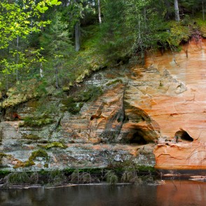 Skats uz Braslas atsegumu Melno iezi Skats uz Braslas atsegumu Melno iezi