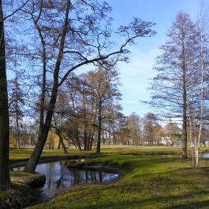 Arkādijas parka ainava Arkādijas parka ainava