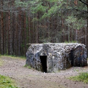 Ragakāpas dabas parks Ragakāpas dabas parks