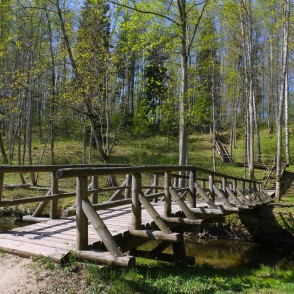 Tilts pār Vilci Barona takas sākumā Tilts pār Vilci Barona takas sākumā