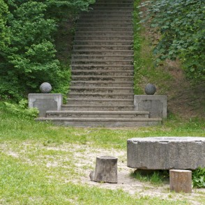 Lazdukalns jeb tautā dēvētais Špakovska parks Lazdukalns jeb tautā dēvētais Špakovska parks