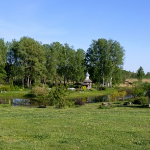 Bruknas muižas apkārtne Bruknas muižas apkārtne