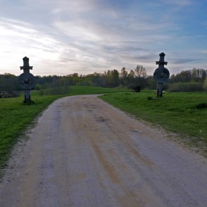 Ieeja Embūtes senlejā Ieeja Embūtes senlejā