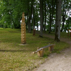 Staburaga pagasta Vīgantes parks Staburaga pagasta Vīgantes parks