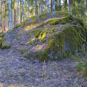 Lindes Meža akmens Lindes Meža akmens