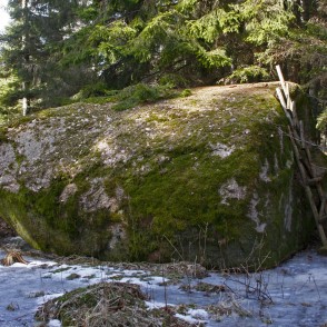 Ķīvmeža dižakmens Ķīvmeža dižakmens