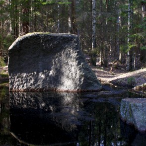 Basu Vilkatu akmens (Sudmaļakmens) Basu Vilkatu akmens (Sudmaļakmens)