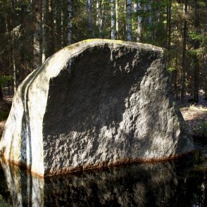 Basu Vilkatu akmens (Sudmaļakmens) Basu Vilkatu akmens (Sudmaļakmens)
