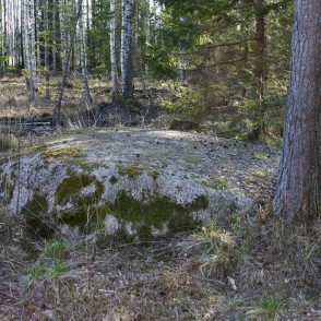 Slepkavkalva, Talsu novads Slepkavkalva, Talsu novads
