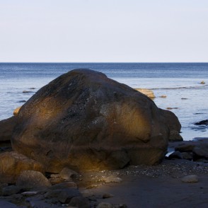 Rojas Jūras Dižakmens Rojas Jūras Dižakmens
