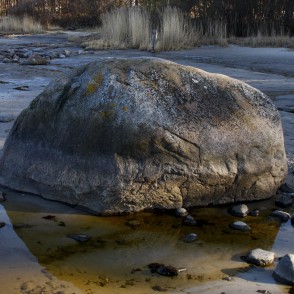 Rojas Jūras Dižakmens Rojas Jūras Dižakmens