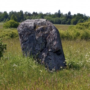 Āžu stāvakmens Āžu stāvakmens