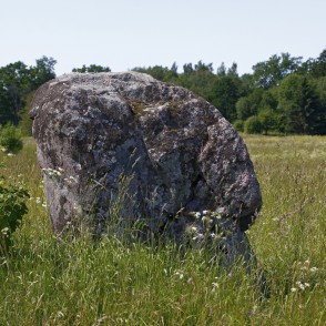 Āžu stāvakmens Āžu stāvakmens