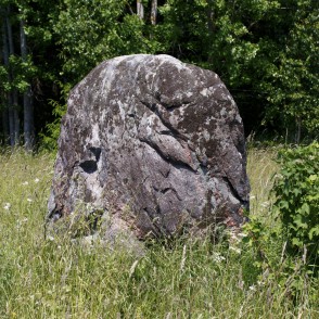 Āžu stāvakmens Āžu stāvakmens