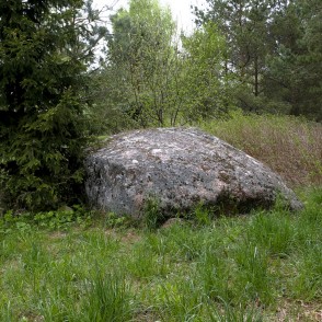 Kaķu bedrīšakmens Kaķu bedrīšakmens